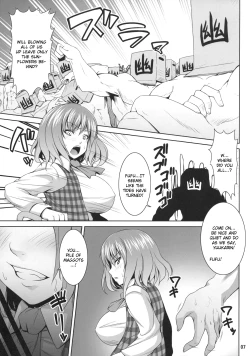 Page 7 of Himawari no Kodane