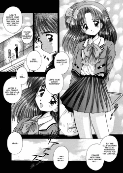 Page 4 of Yugami