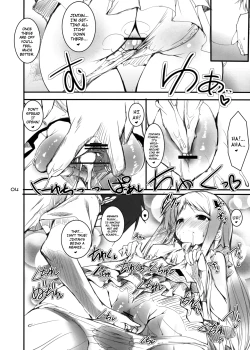 Page 3 of Otoshidama!