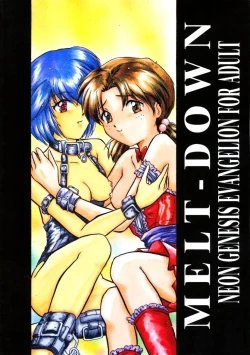 Page 82 of Berceur 3