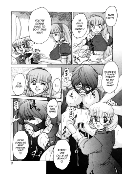 Page 31 of ALICE First