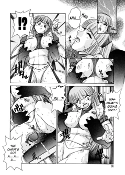 Page 85 of ALICE First