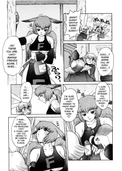 Page 96 of ALICE First