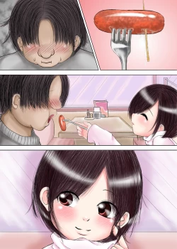 Page 12 of Sūban-chū o shiri ya asoko o kone kone suru yatsu