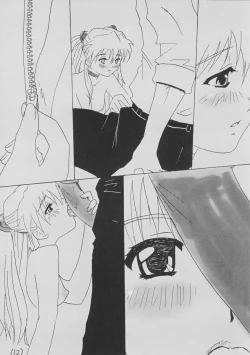 Page 14 of Bifizusu 5