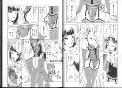 Page 28 of Queer Queer