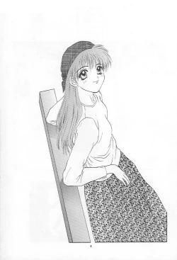 Page 3 of Tokimeki gurubi