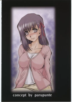 Page 38 of (C70 [Parupunte (Fukada Takushi)] Majutsushi Shimai Ryoujoku ~Sakura no shou~ (Fate/stay night)