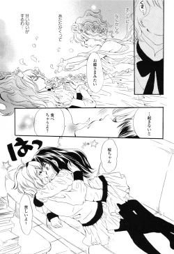 Page 135 of Girls Love