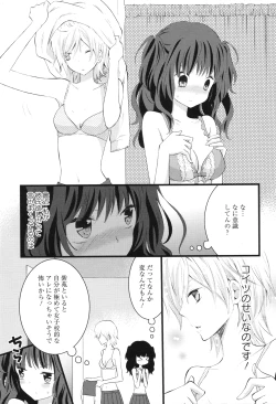 Page 77 of Girls Love