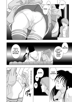 Page 14 of Hyper Breast Girl Rikako Chan