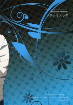 Page 22 of Futanari no Uta