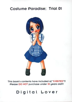 Page 26 of Seifuku Rakuen 1 - Costume Paradise; Trial 01