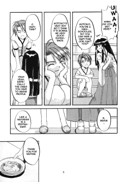 Page 4 of Seifuku Rakuen 1 - Costume Paradise; Trial 01
