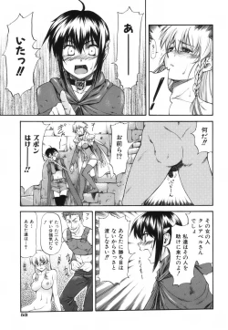 Page 58 of Parabellum 1