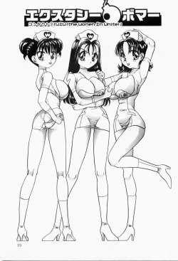 Page 18 of Ecstasy Bomber