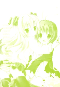 Page 3 of Ero Shota 21 - Seifuku X Seifuku X Otokonoko