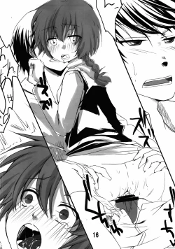 Page 15 of Yome vs Yome