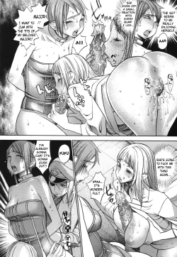 Page 110 of Horyo no Okite - THE LAW OF THE PRISONER