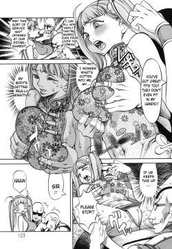 Page 123 of Horyo no Okite - THE LAW OF THE PRISONER