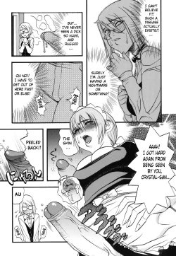 Page 139 of Horyo no Okite - THE LAW OF THE PRISONER