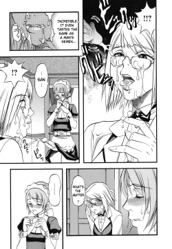 Page 143 of Horyo no Okite - THE LAW OF THE PRISONER