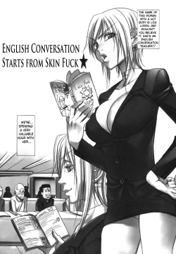 Page 151 of Horyo no Okite - THE LAW OF THE PRISONER