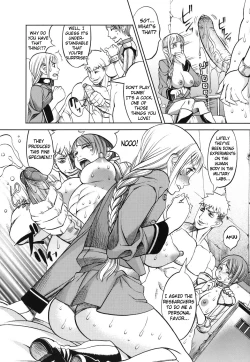 Page 20 of Horyo no Okite - THE LAW OF THE PRISONER