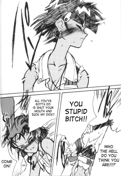 Page 21 of Orichalcum 01 Nakadashi Semen Princess