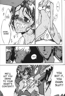 Page 26 of Orichalcum 01 Nakadashi Semen Princess