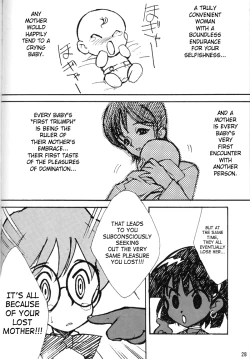 Page 7 of Orichalcum 01 Nakadashi Semen Princess