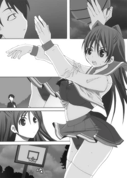 Page 6 of Nikutomo Tamane to Tamarare