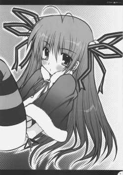 Page 3 of Bloomer Panic