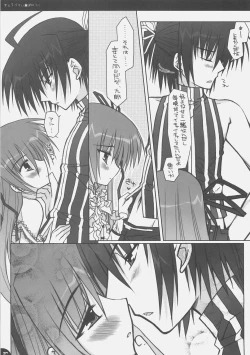 Page 36 of Strawberry Panic