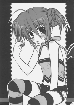 Page 43 of Strawberry Panic