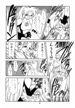 Page 34 of Lolikko LOVE 10