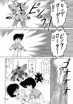 Page 40 of Lolikko LOVE 10