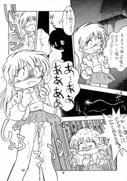 Page 48 of Lolikko LOVE 10