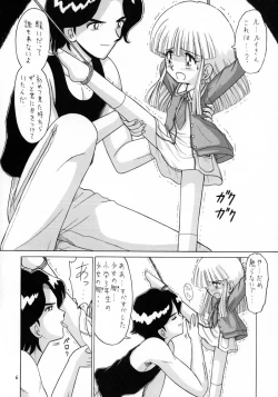 Page 6 of Lolikko LOVE 10