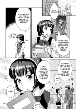 Page 23 of Koisuru Hiyoko