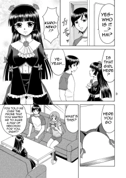 Page 9 of Ore no Imouto ga Nekomimi Hadaka Apron na Wake ga Nai