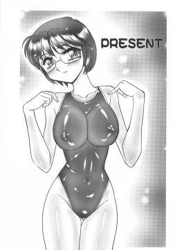 Page 135 of Ane Love!