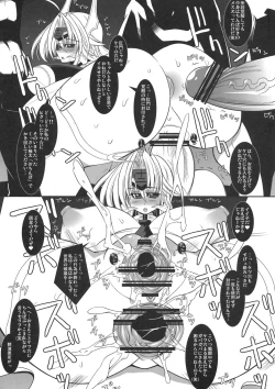 Page 7 of THE CONDOM Mu-Twelve NoelBlue 2