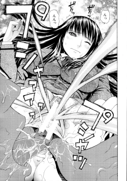 Page 280 of COMIC MUJIN 2011-07