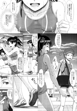 Page 468 of COMIC MUJIN 2011-07