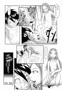 Page 31 of Tip Taps Spec 2