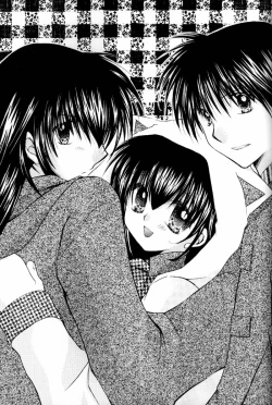 Page 32 of Tobikkiri no Himitsu 2