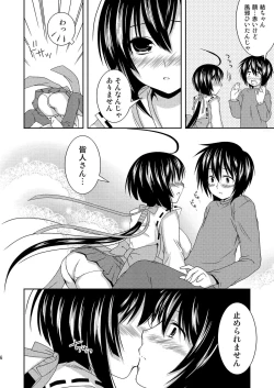 Page 5 of Anata no Tamenara Nandemo Shimasu