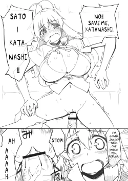 Page 4 of Gomen ne Katanashi-kun.