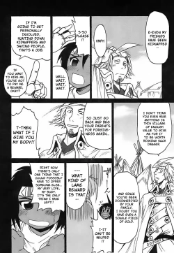 Page 112 of Gun Tribe